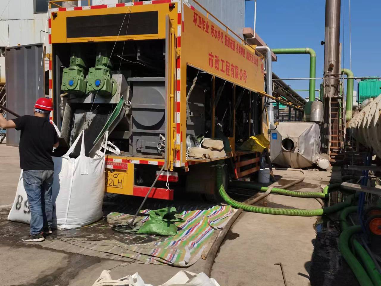 播州淤泥压干处理